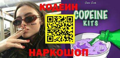 мет Свободный